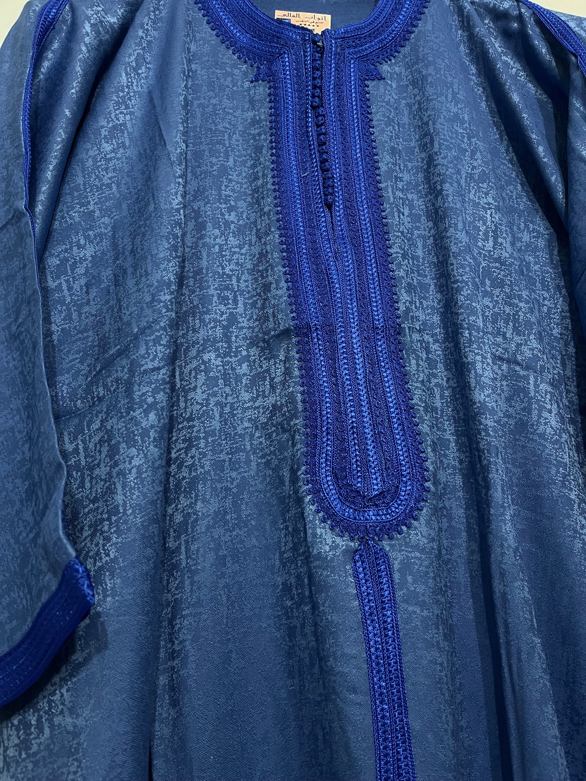 Djellaba Fakhr