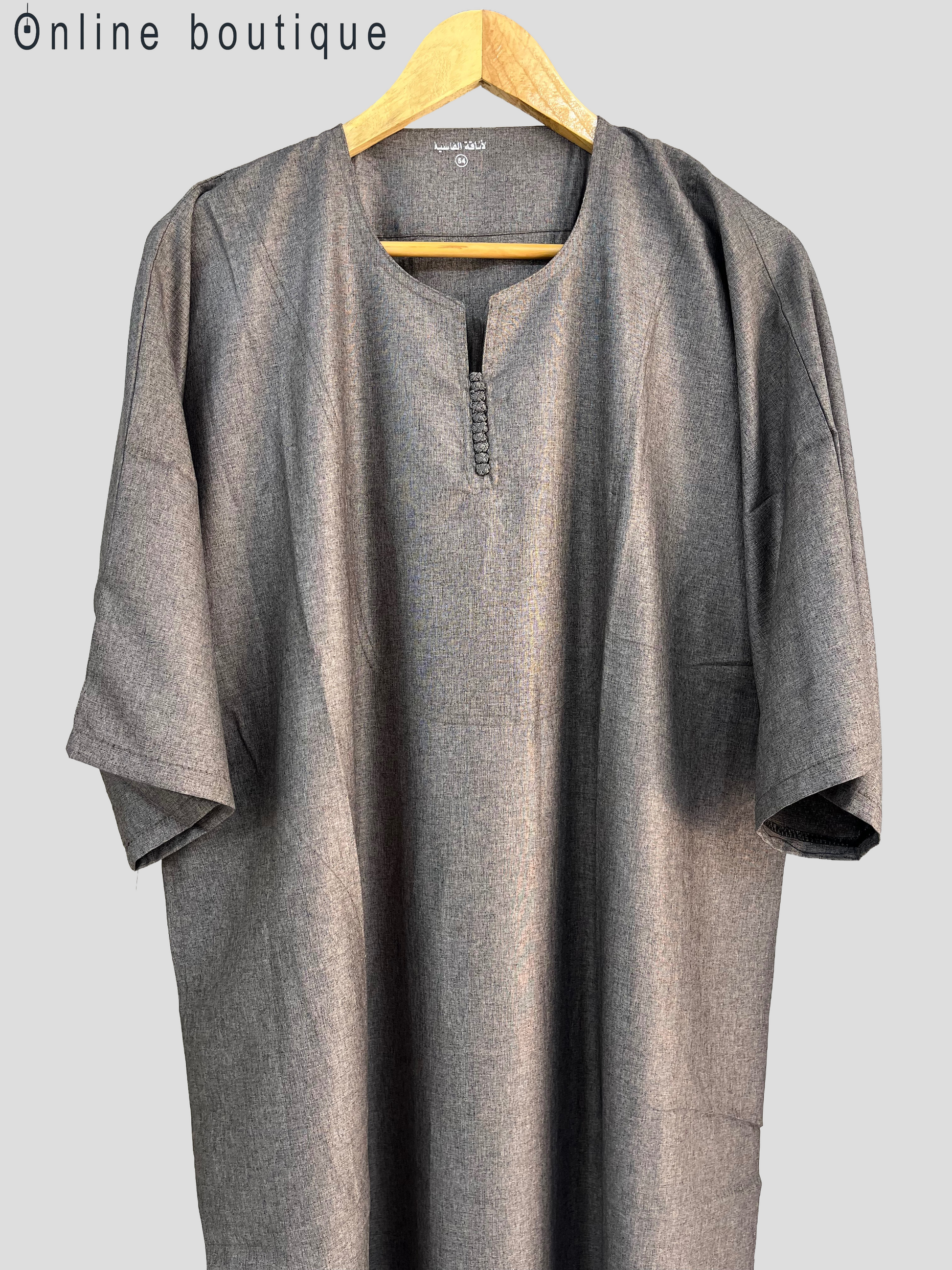 Djellaba classique