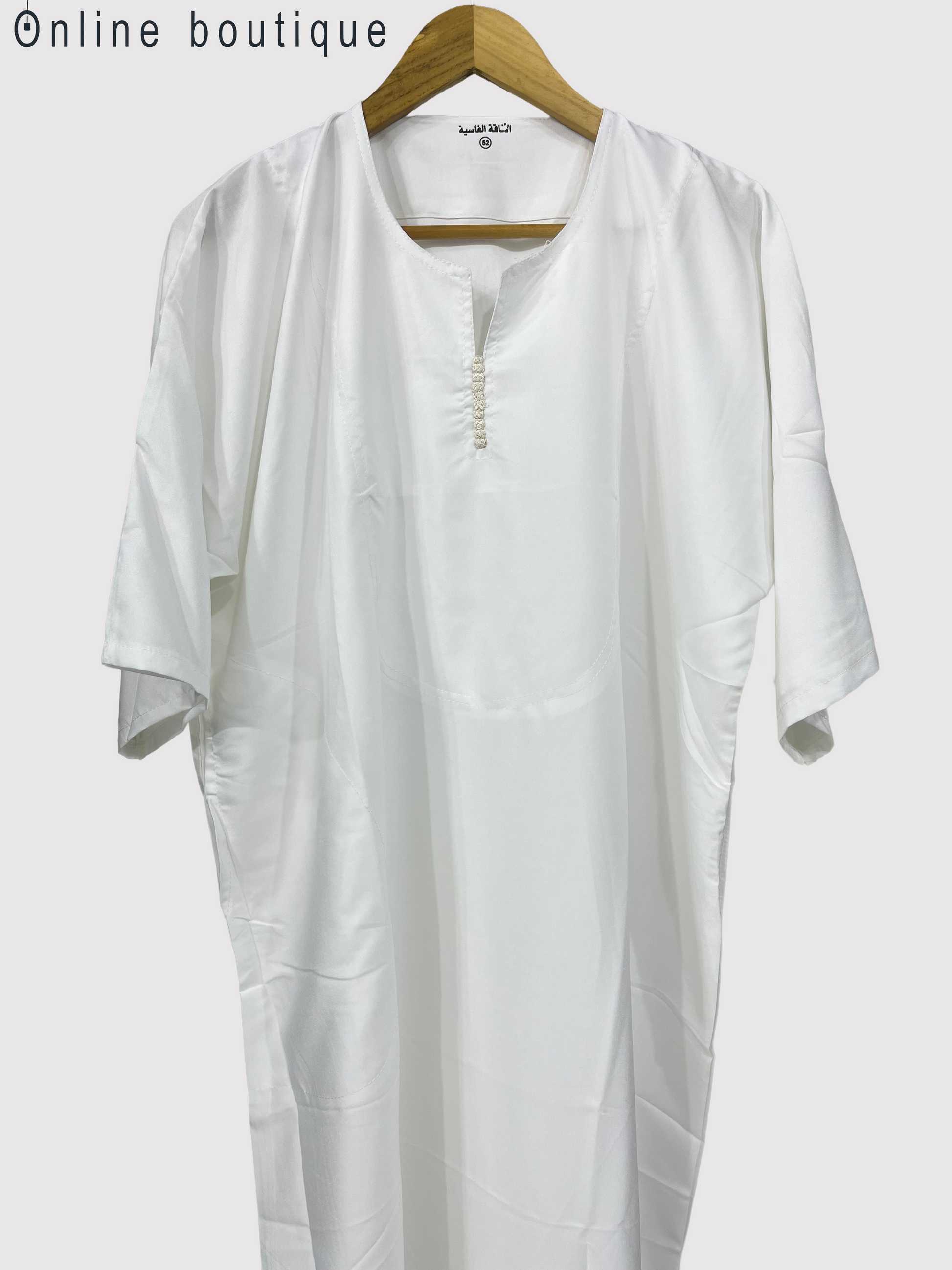 Djellaba classique